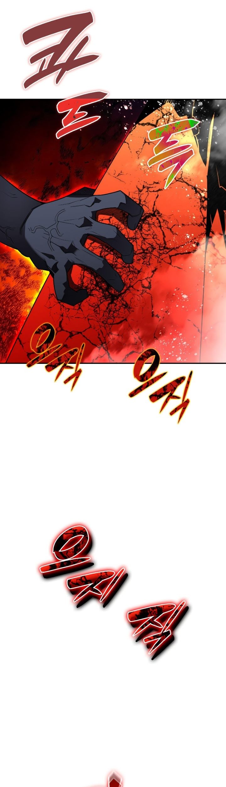 Chapter 142 - halaman 65