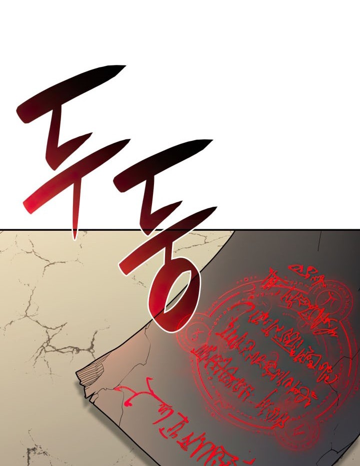 Chapter 144 - halaman 62