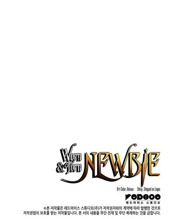 Chapter 144 - halaman 64
