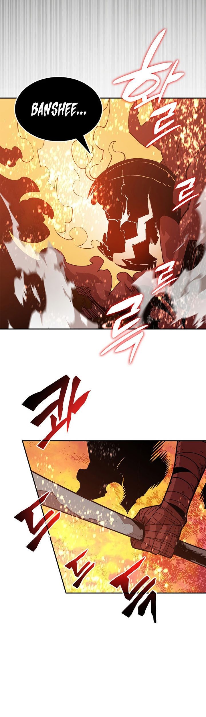 Chapter 149 - halaman 80