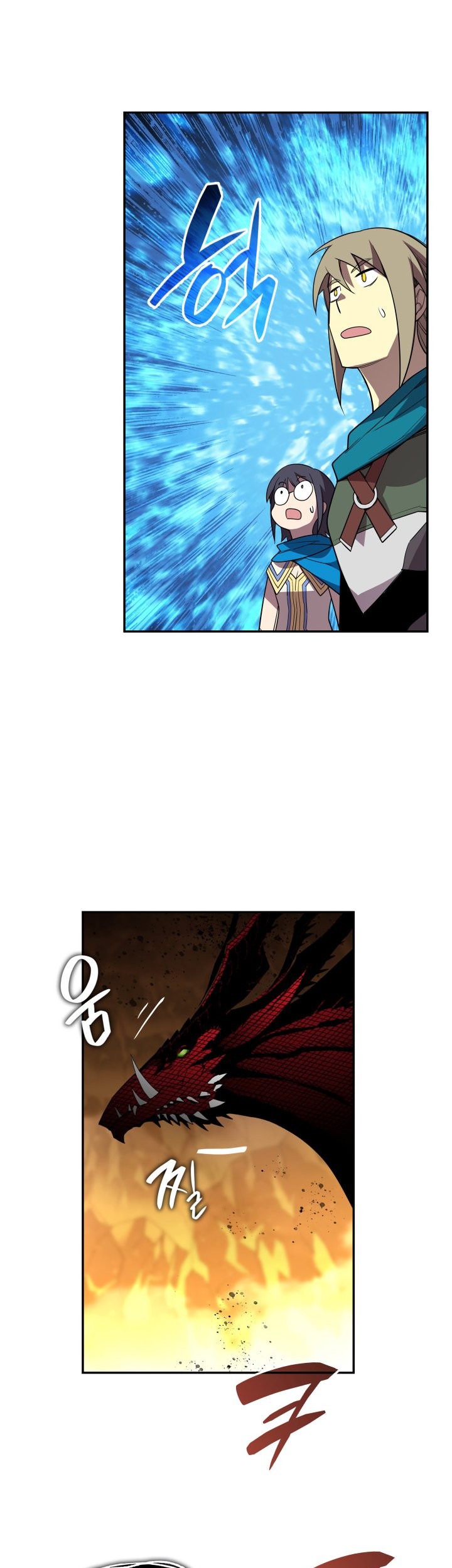 Chapter 152 - halaman 37