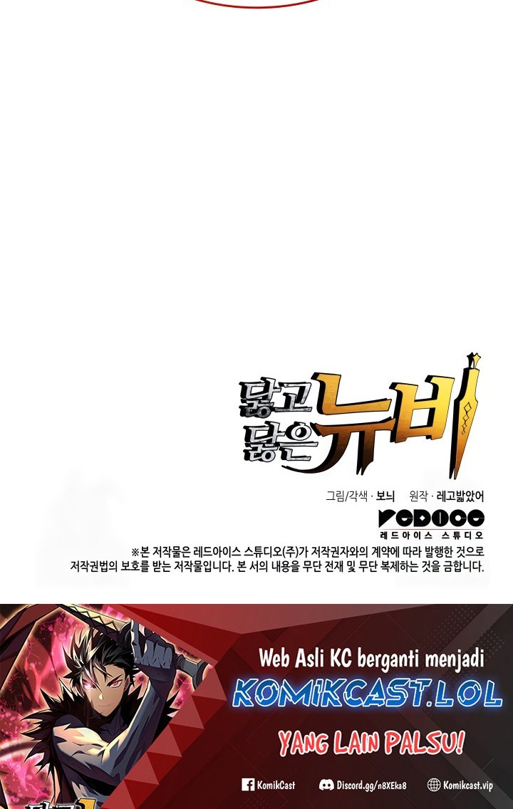 Chapter 170 - halaman 58