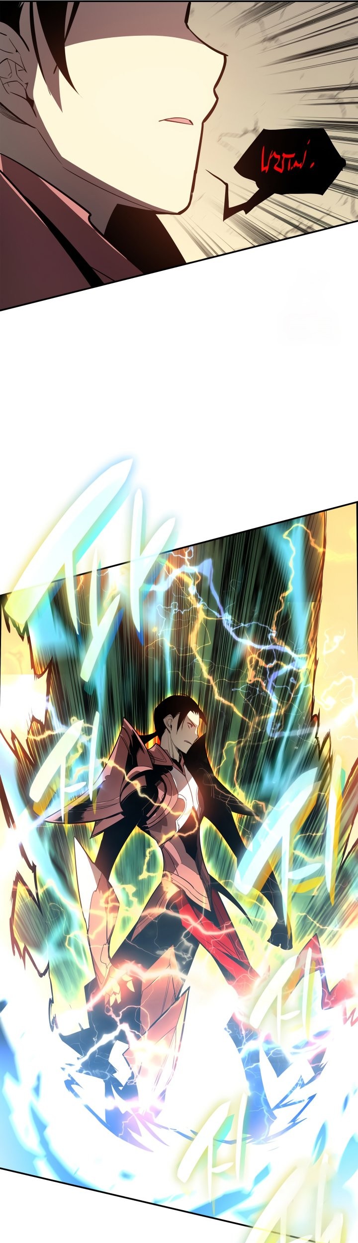 Chapter 172 - halaman 51