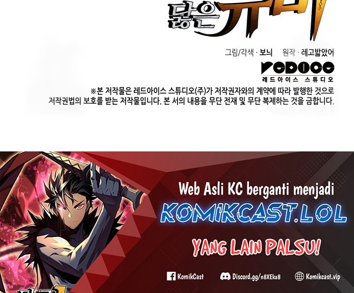 Chapter 175 - halaman 62