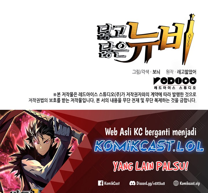 Chapter 177 - halaman 68