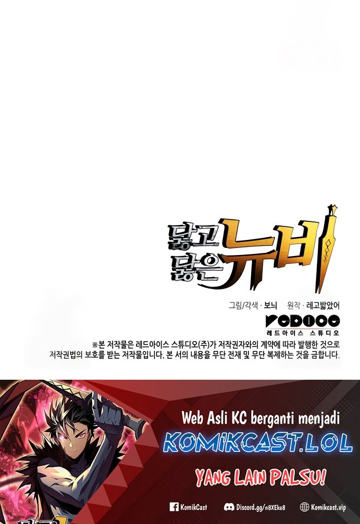 Chapter 178 - halaman 58