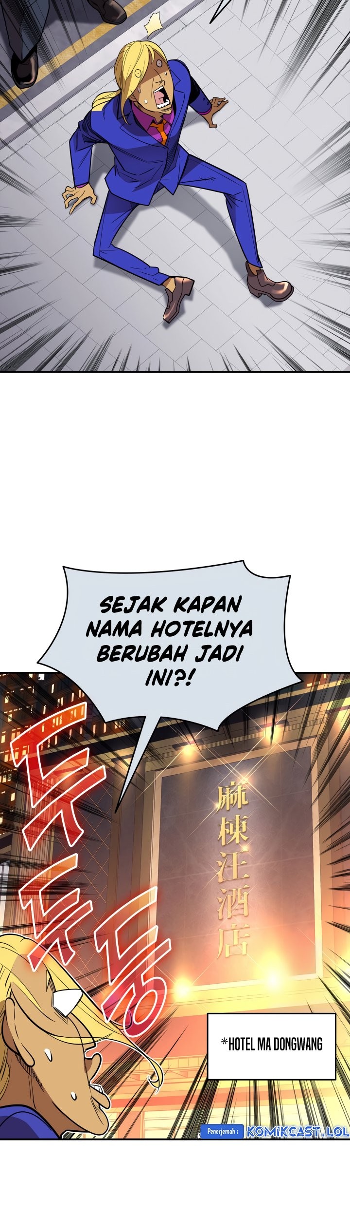 Chapter 179 - halaman 74