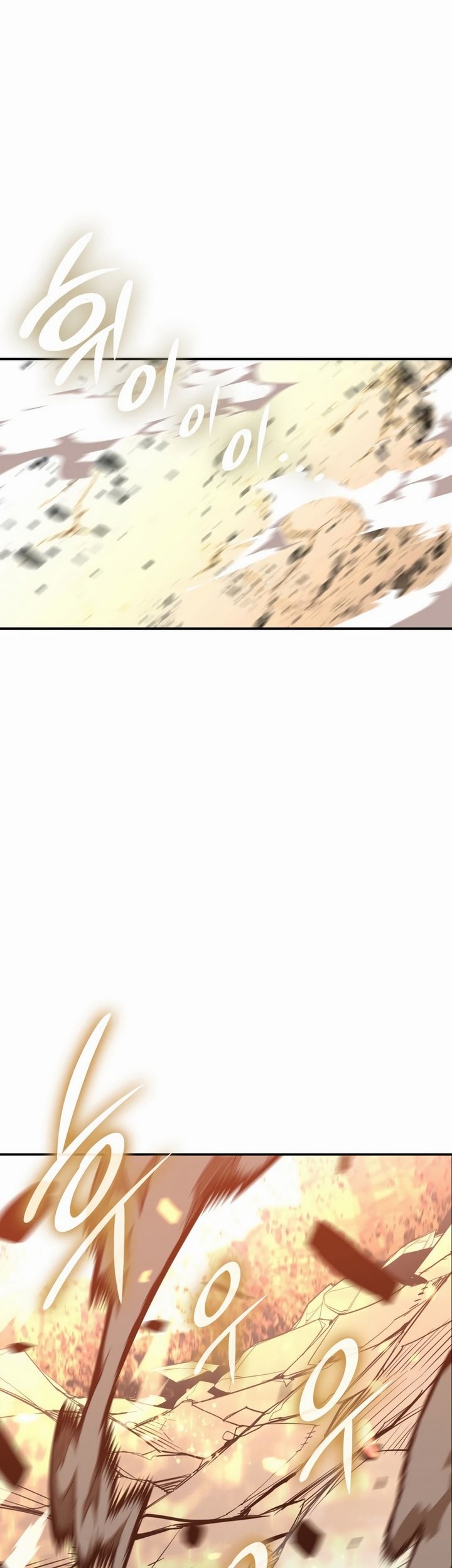 Chapter 193 - halaman 39