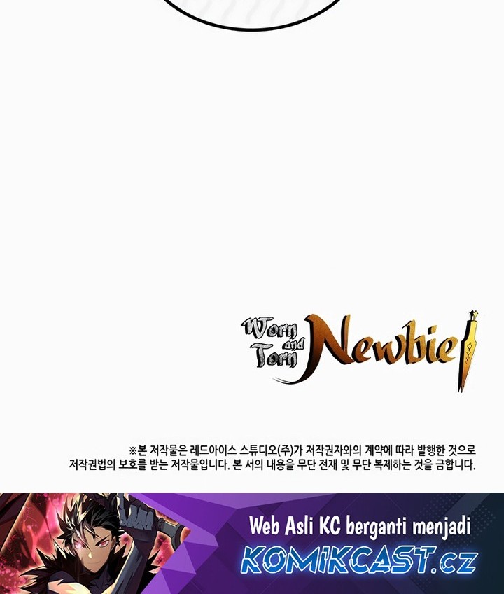 Chapter 198 - halaman 74