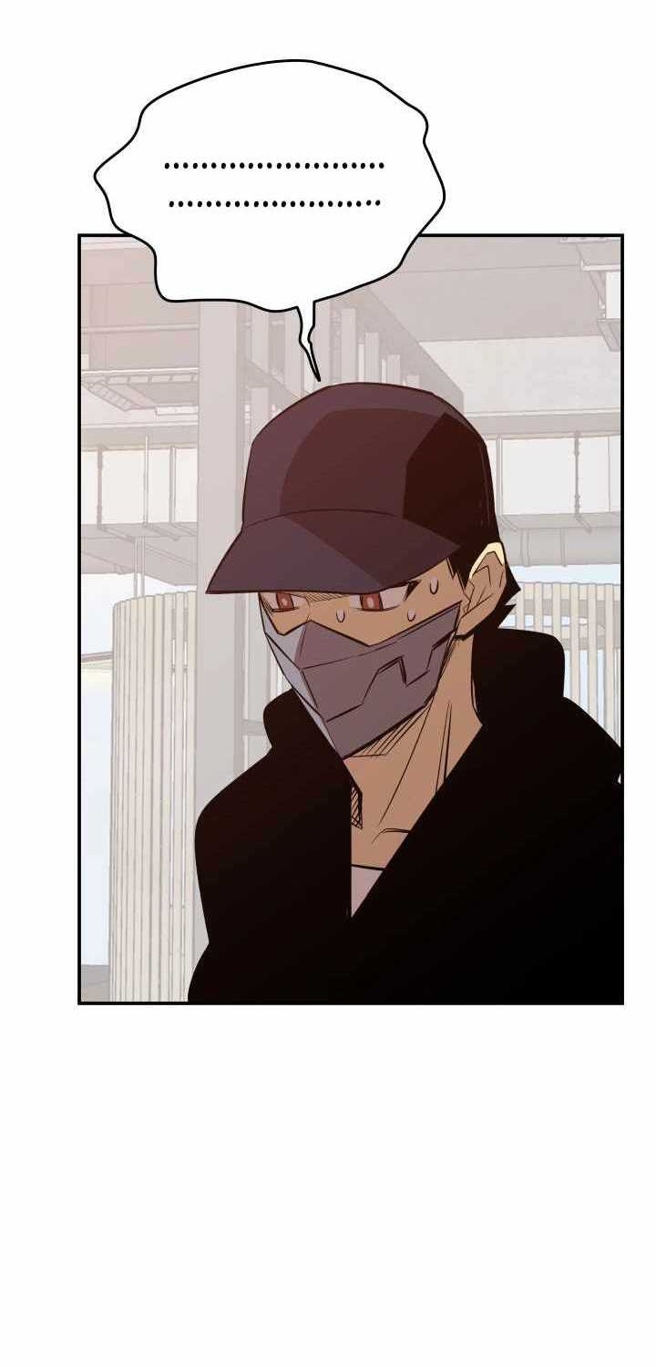 Chapter 205 - halaman 50
