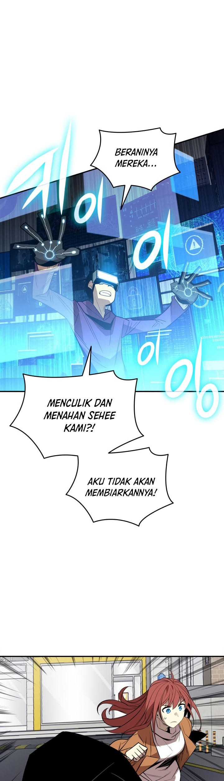 Chapter 212 - halaman 57