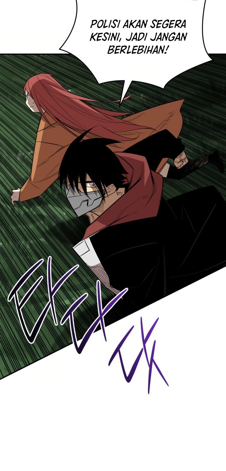 Chapter 214 - halaman 42