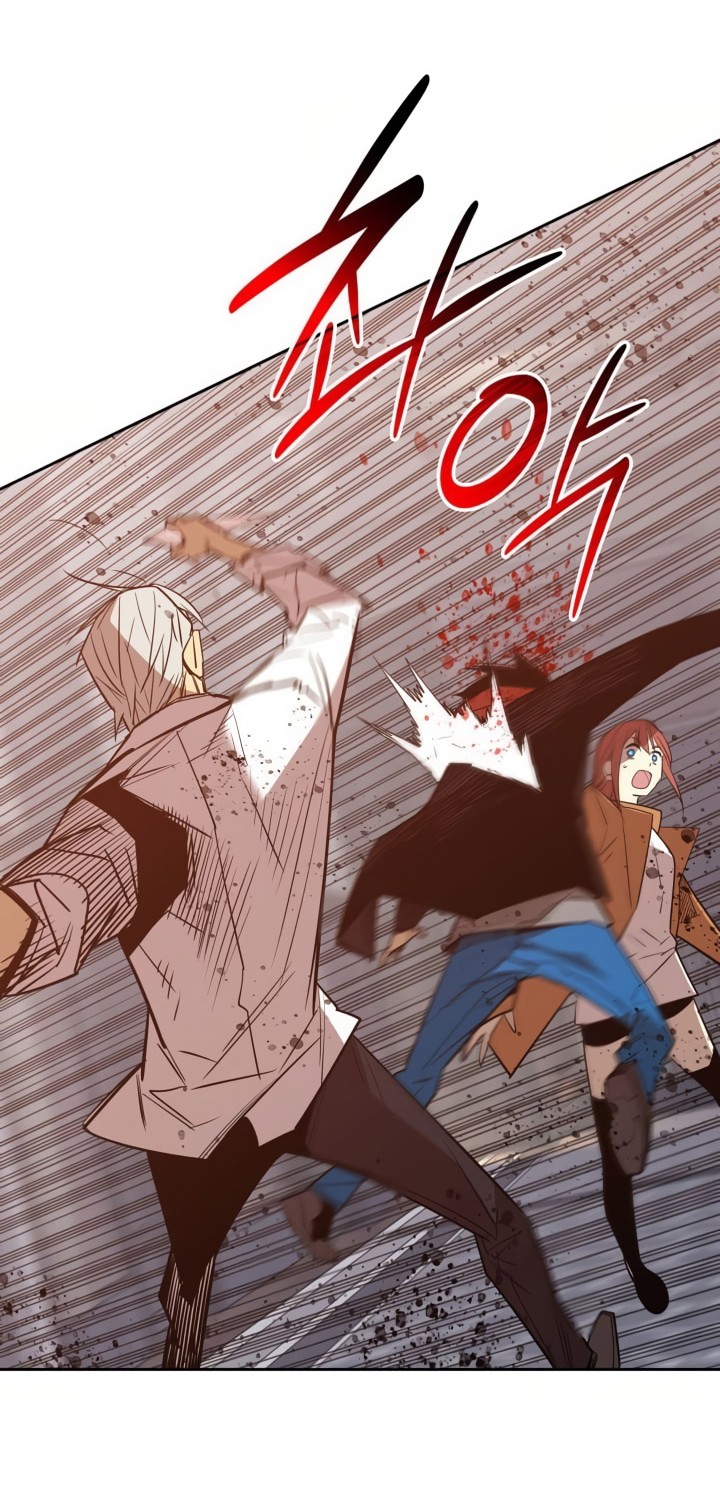Chapter 215 - halaman 48
