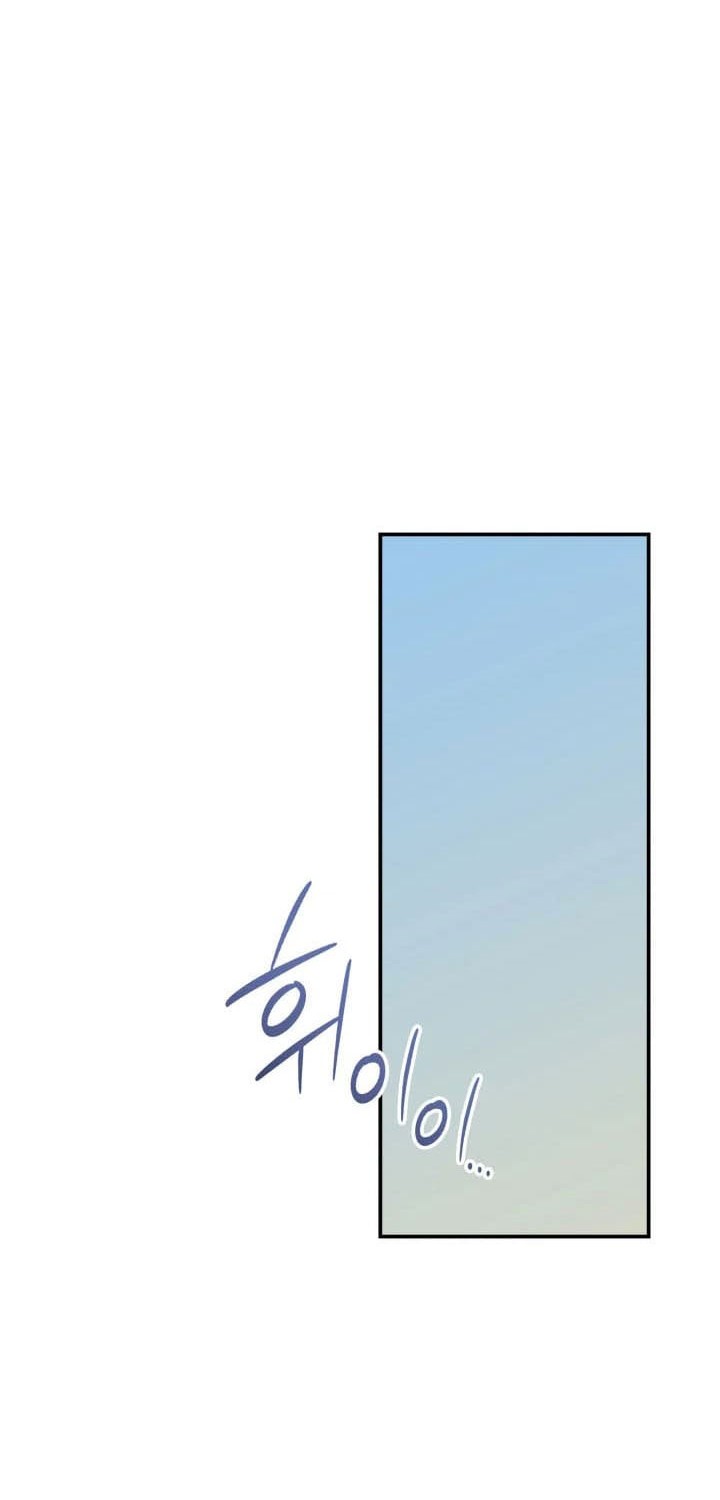 Chapter 217 - halaman 54