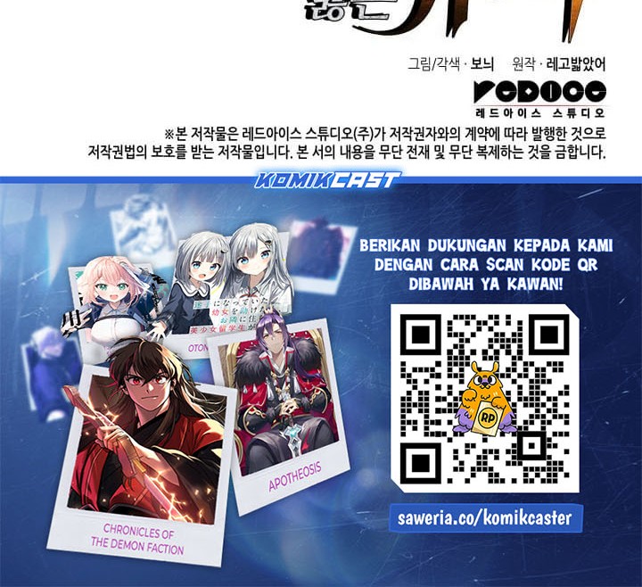 Chapter 217 - halaman 60