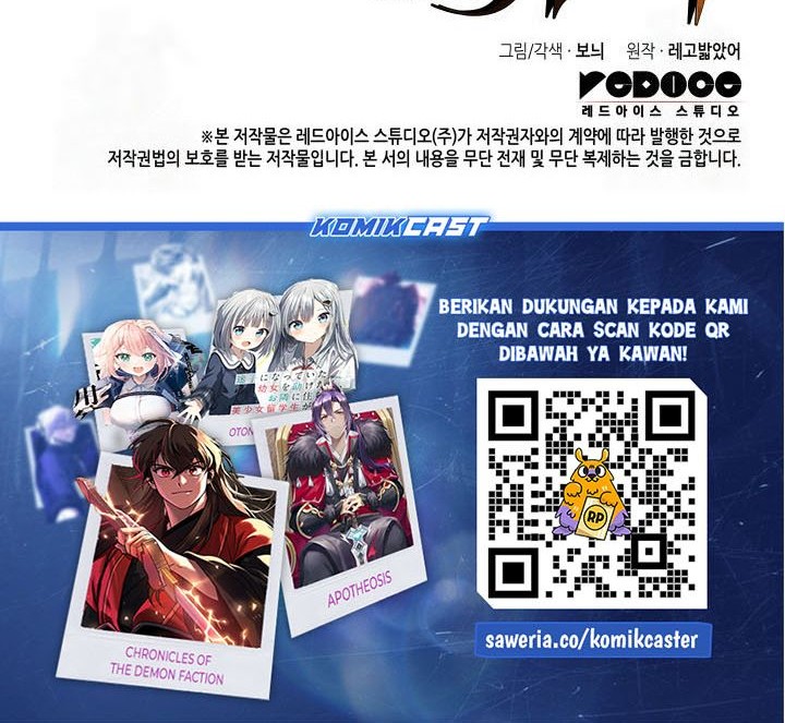 Chapter 218 - halaman 58
