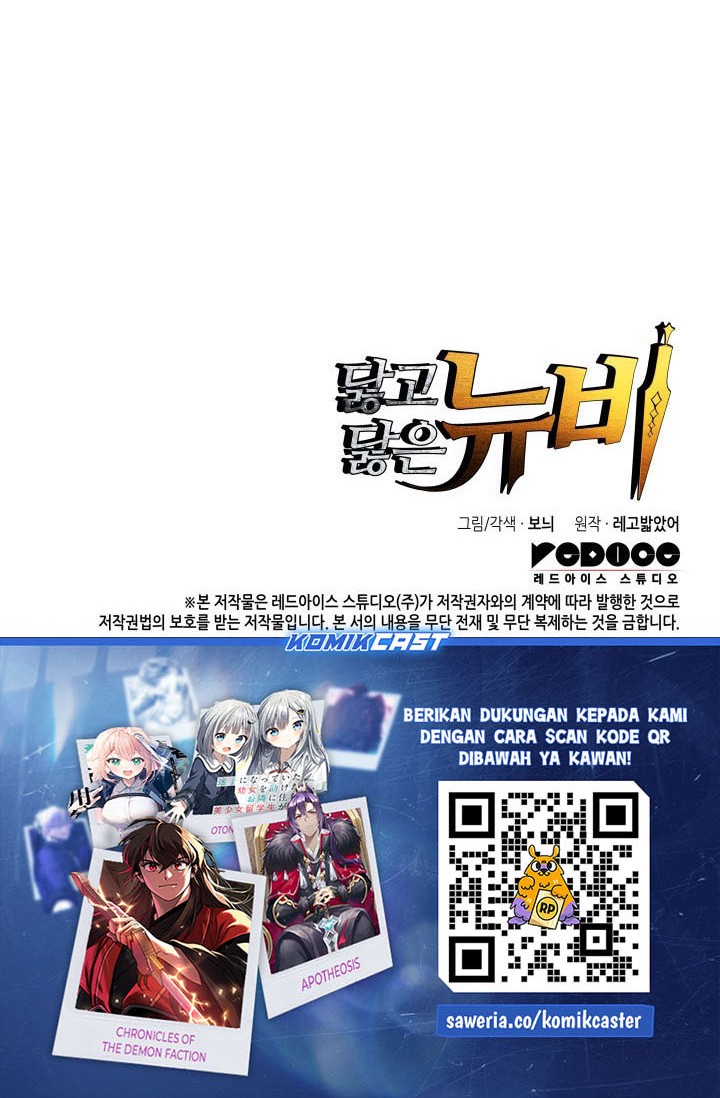 Chapter 219 - halaman 62