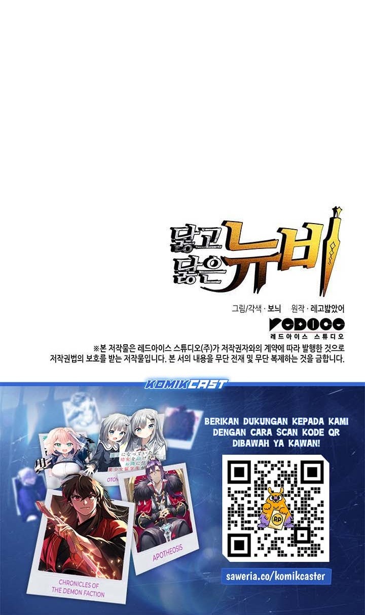 Chapter 222 - halaman 62