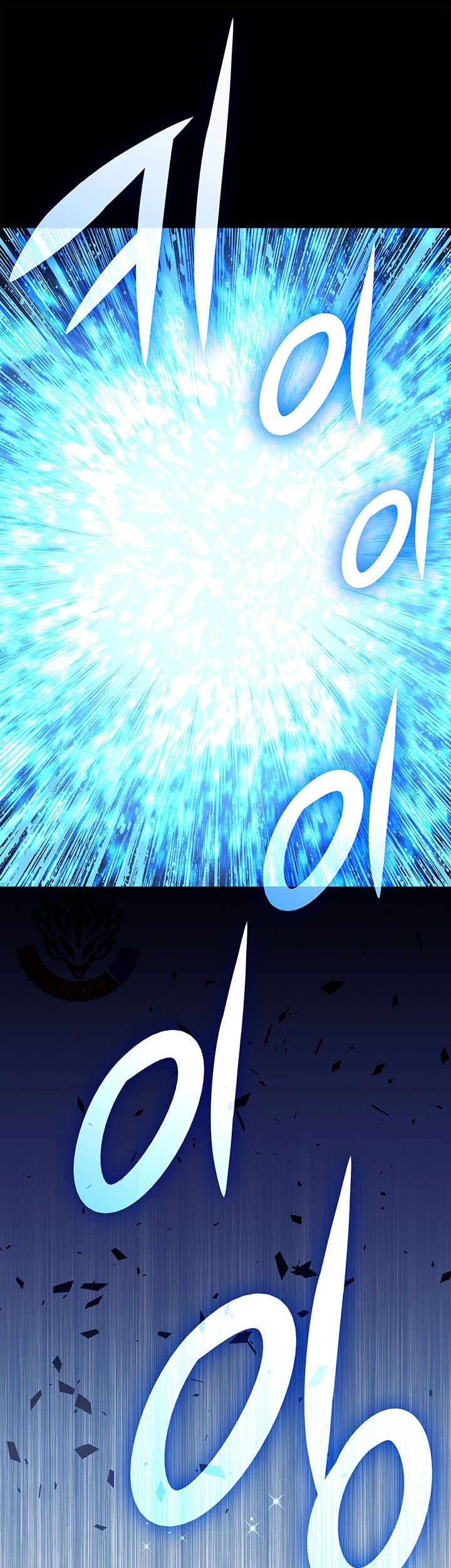 Chapter 228 - halaman 50