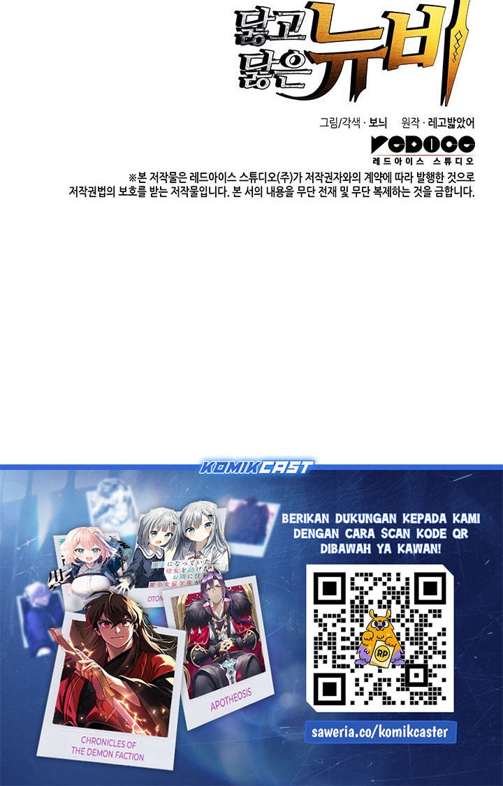 Chapter 228 - halaman 63
