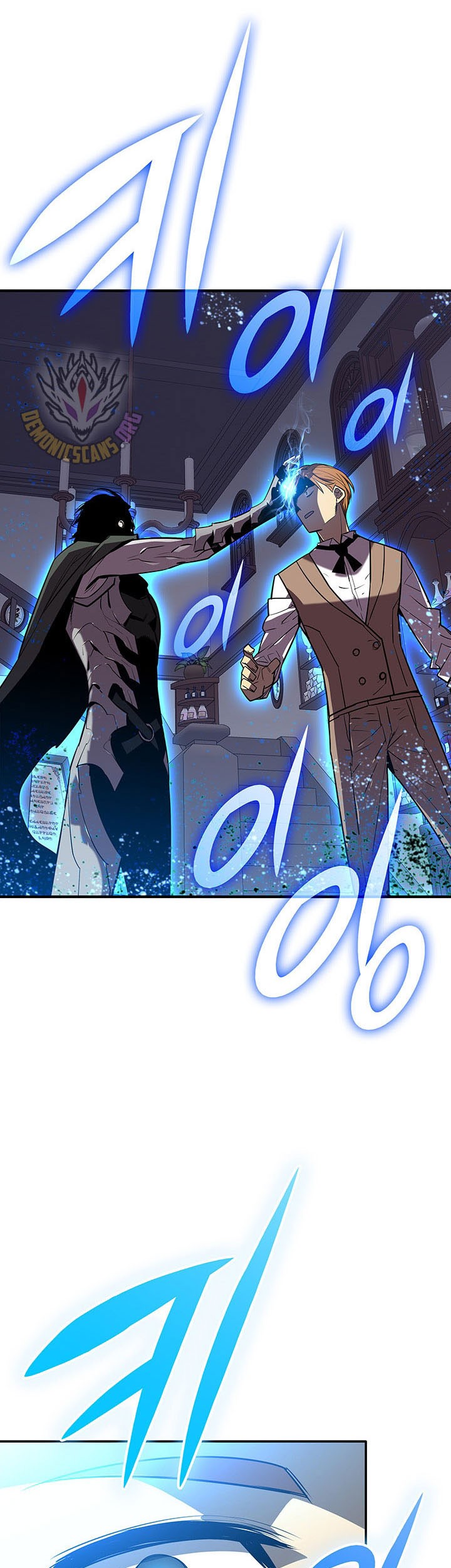 Chapter 229 - halaman 50