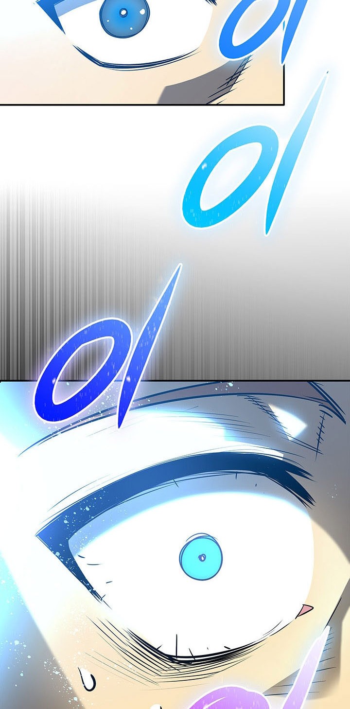 Chapter 229 - halaman 51