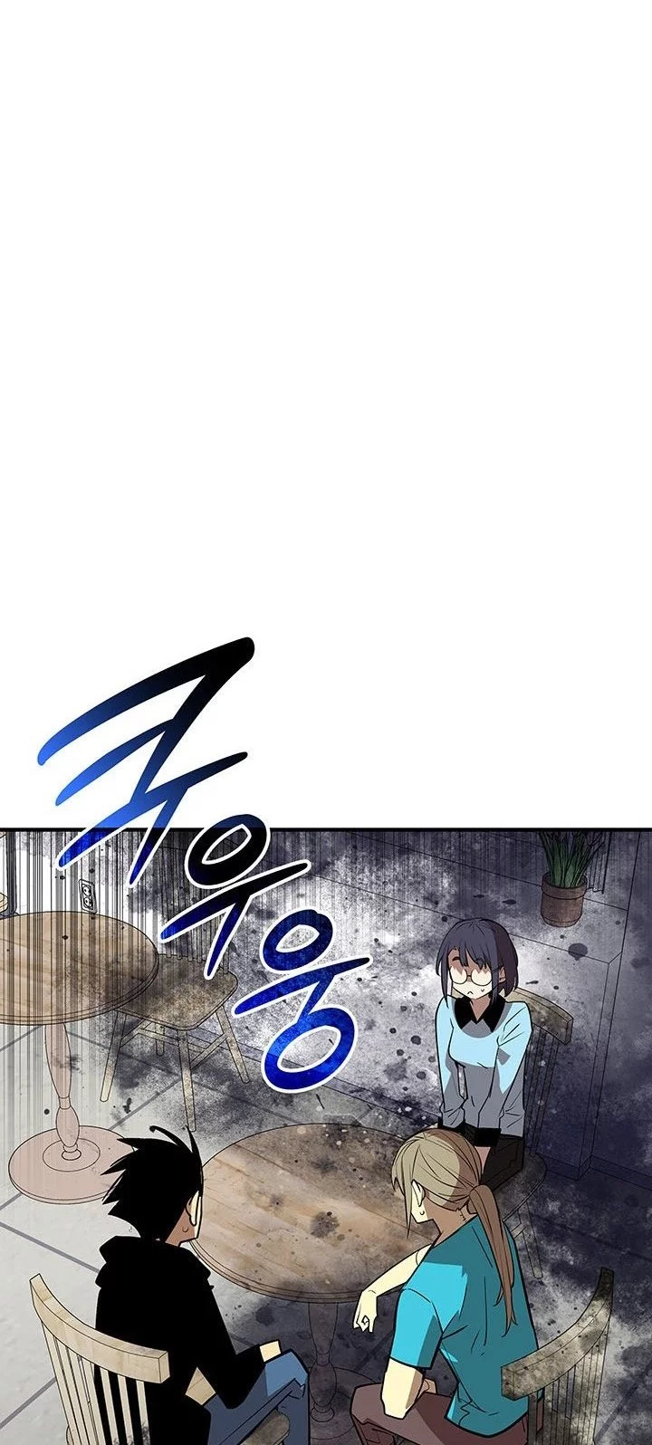 Chapter 232 - halaman 41