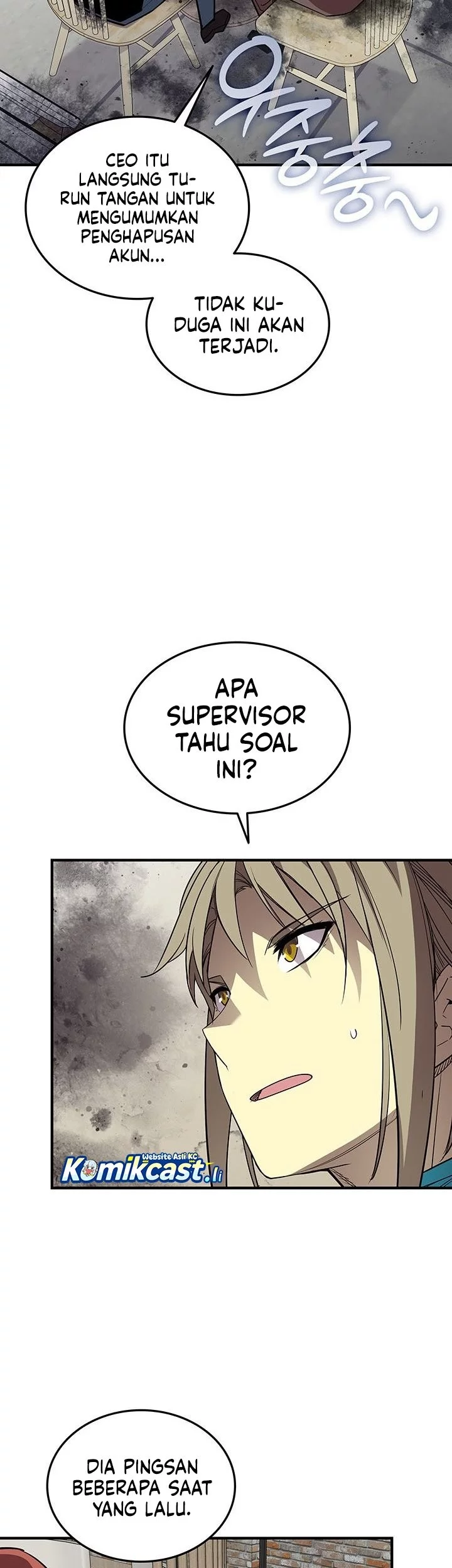 Chapter 232 - halaman 42