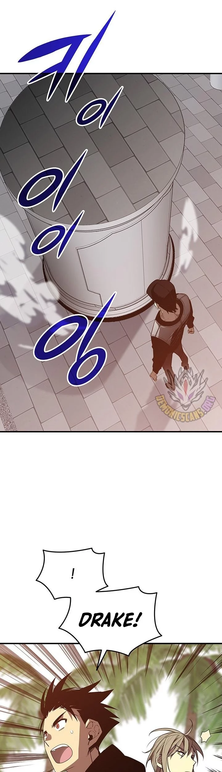 Chapter 233 - halaman 42