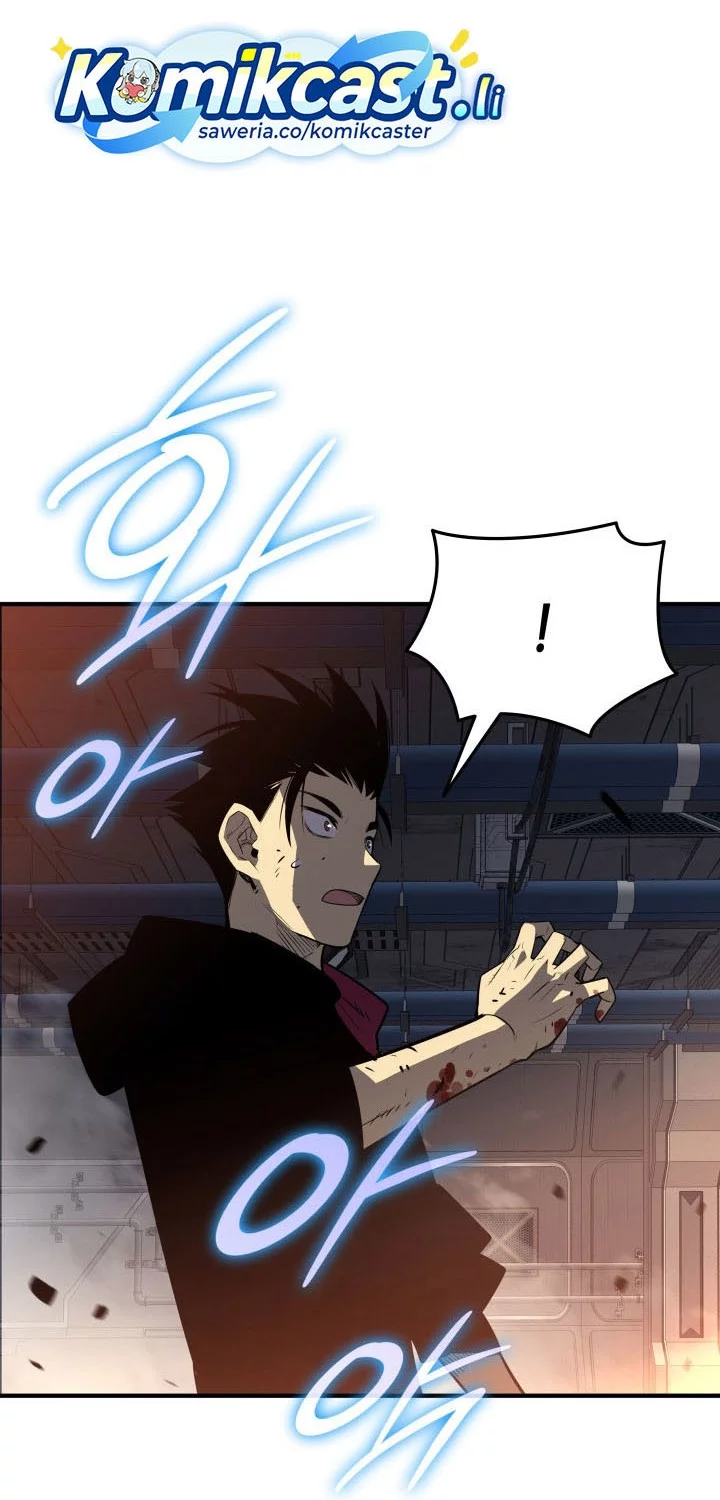 Chapter 236 - halaman 39