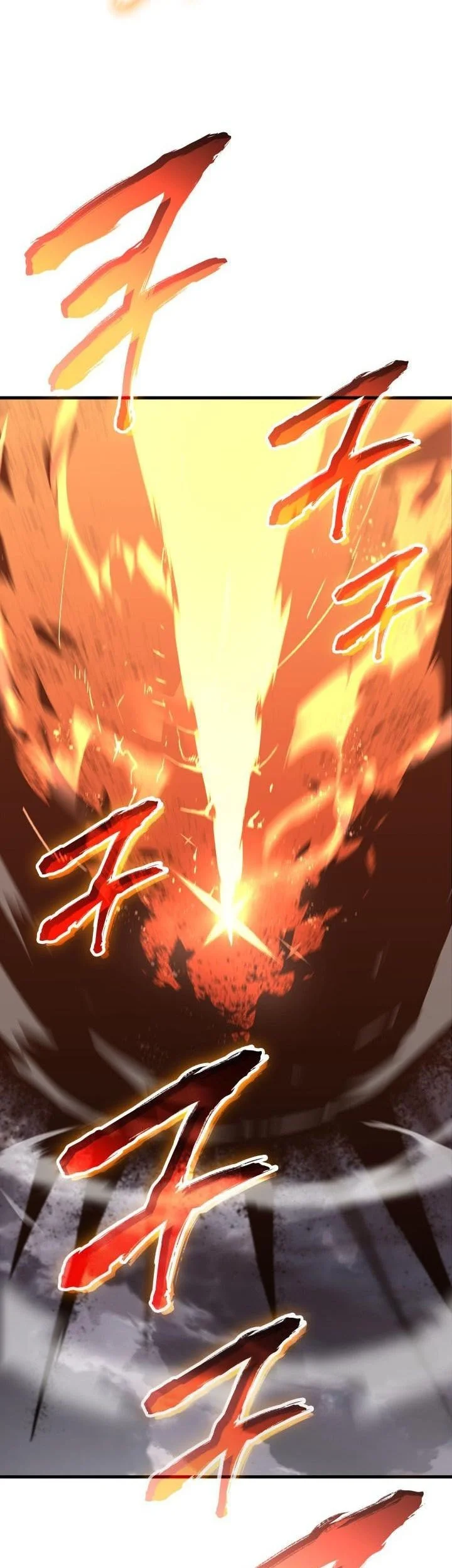 Chapter 242 - halaman 76