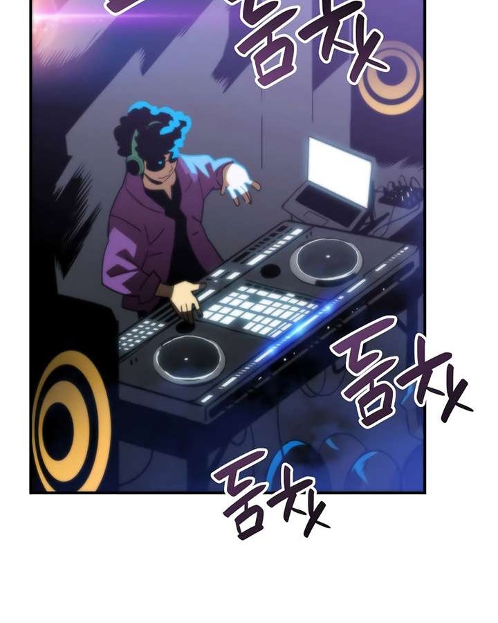 Chapter 48 - halaman 40