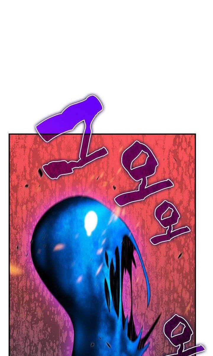 Chapter 50 - halaman 68