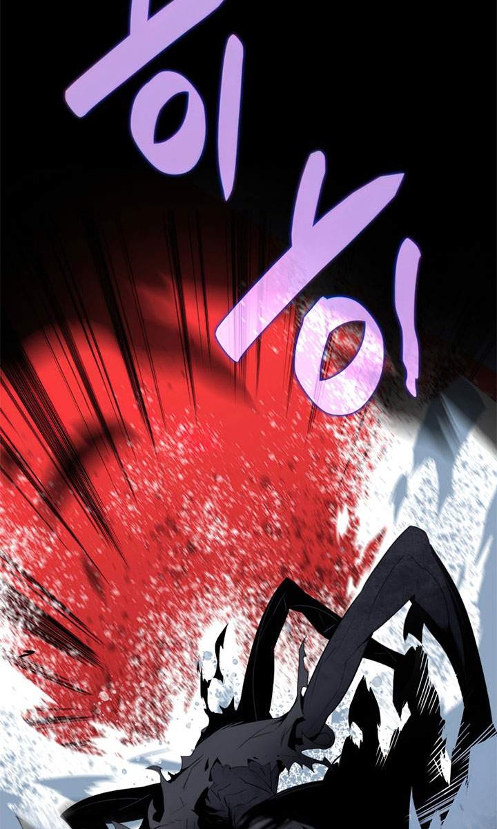 Chapter 57 - halaman 68
