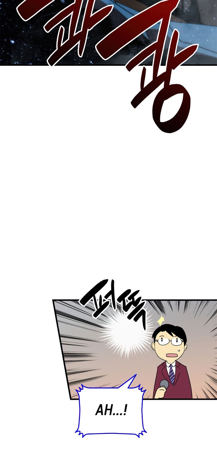 Chapter 69 - halaman 46