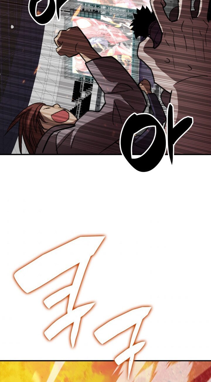 Chapter 72 - halaman 52