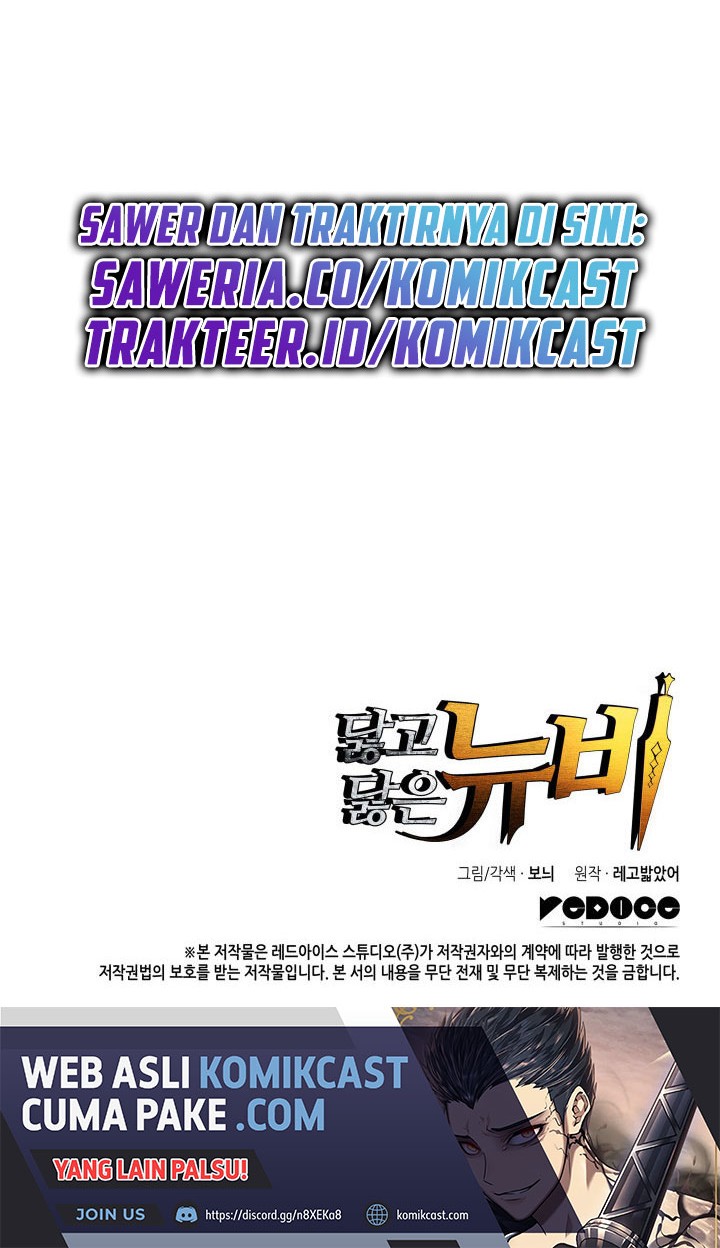 Chapter 74 - halaman 58