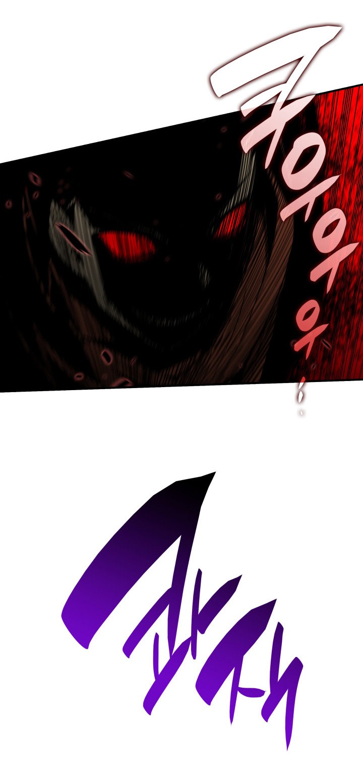 Chapter 75 - halaman 54