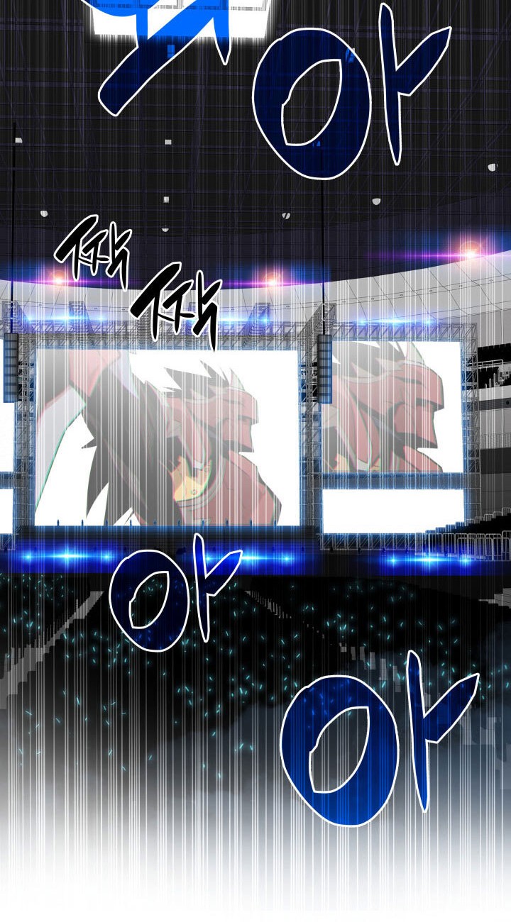 Chapter 82 - halaman 68
