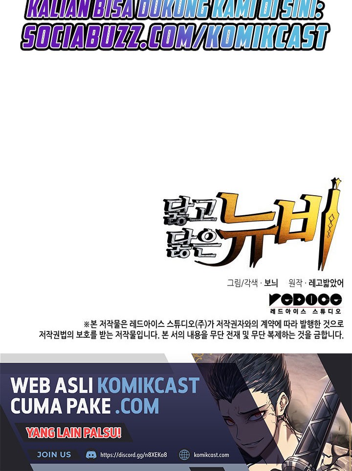 Chapter 85 - halaman 58