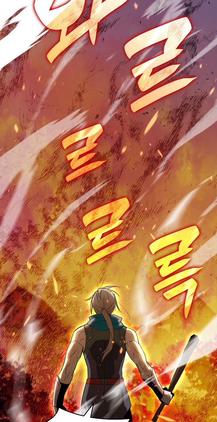 Chapter 87 - halaman 48