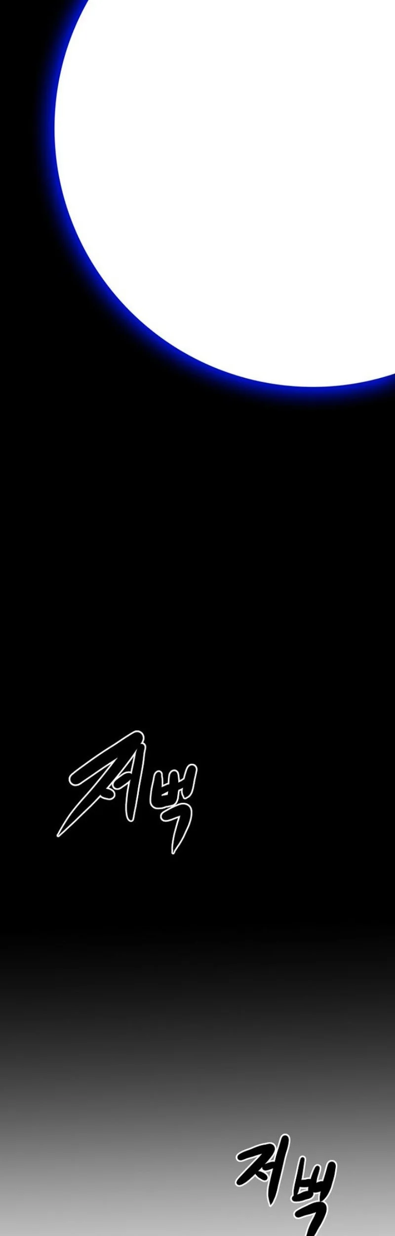 Chapter 105 - halaman 77