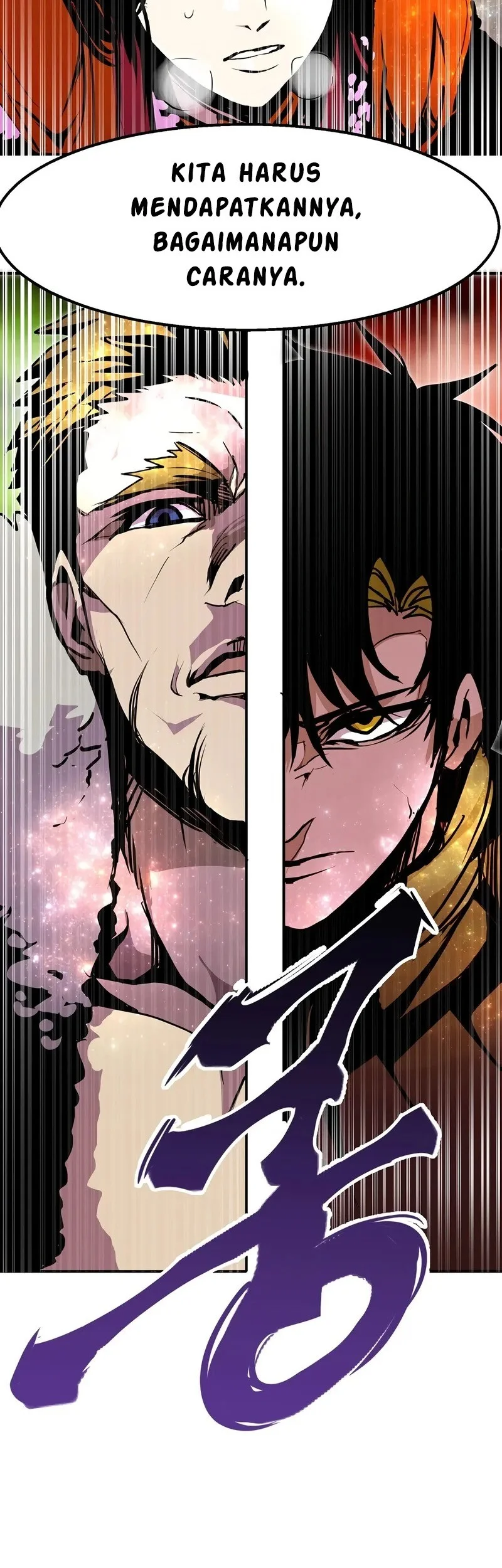 Chapter 106 [Season 2 End] - halaman 81