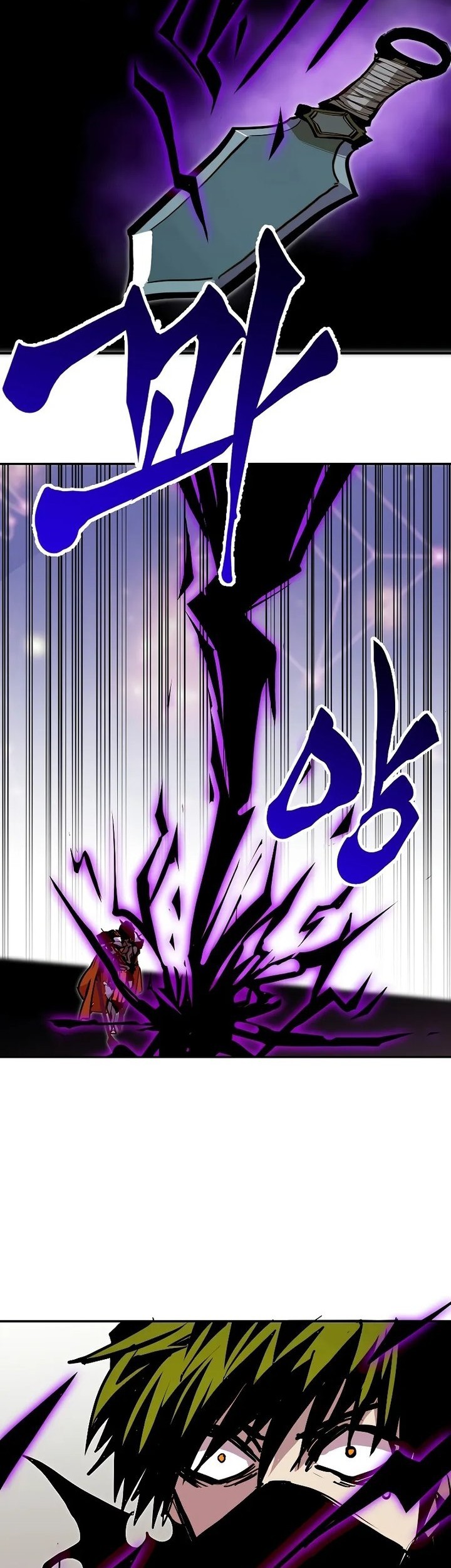 Chapter 86 - halaman 70