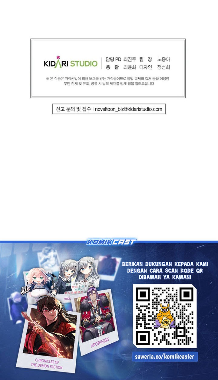 Chapter 88 - halaman 65