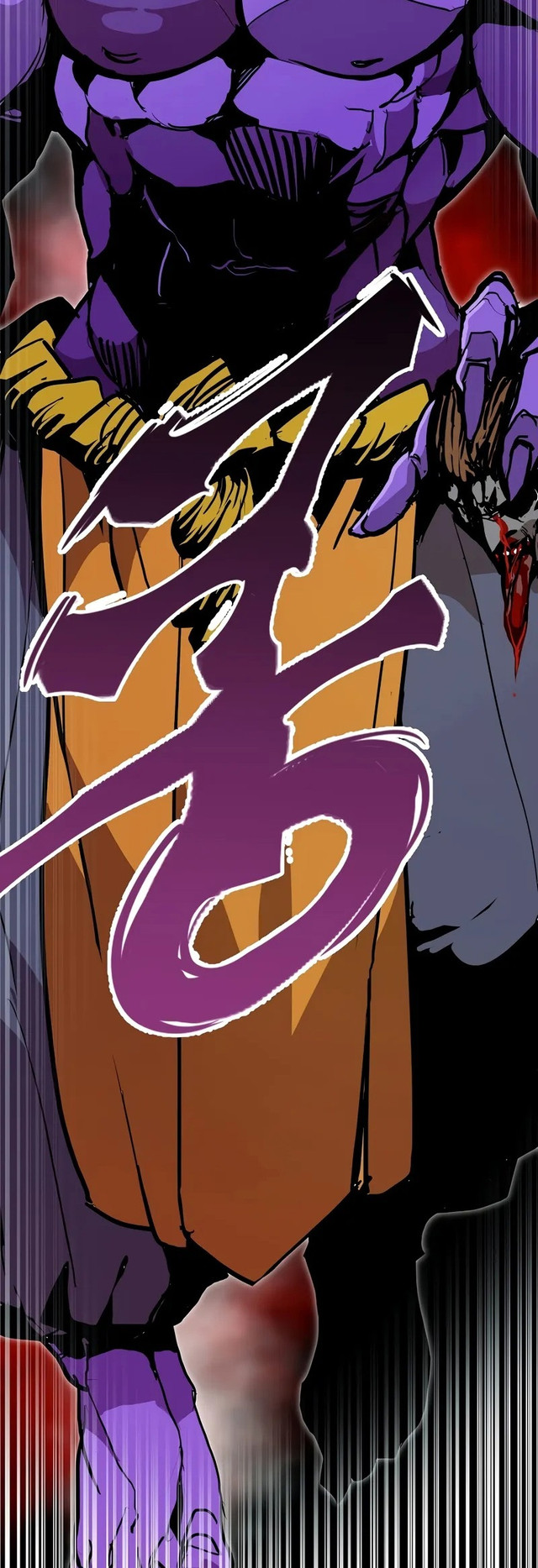 Chapter 92 - halaman 71