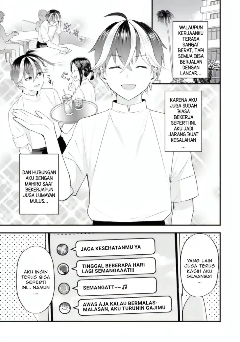 Chapter 5.3 - halaman 7