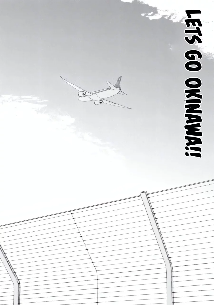 Chapter 5.5 - halaman 10