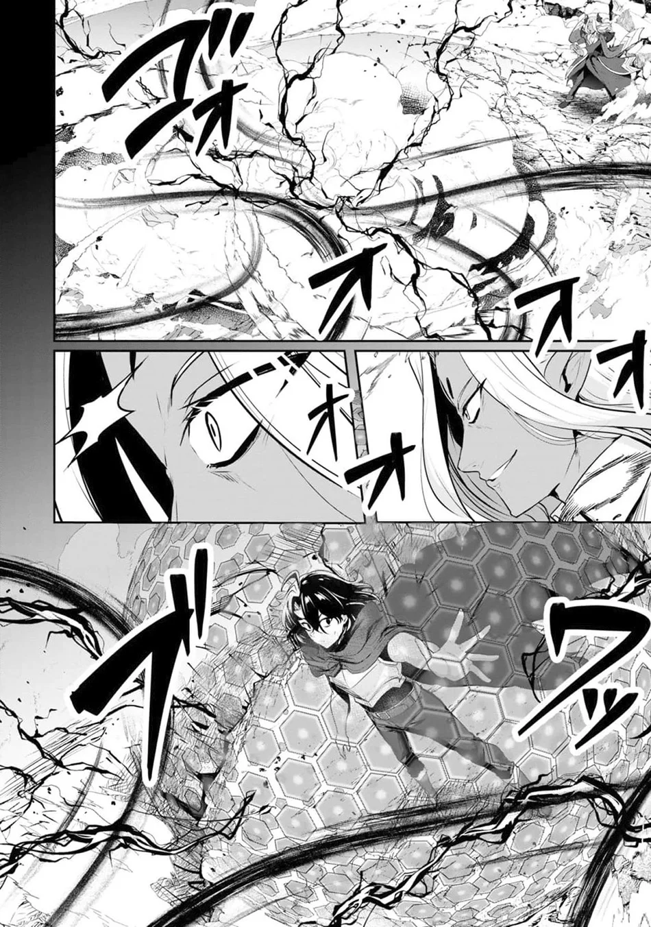 Chapter 1 - halaman 10