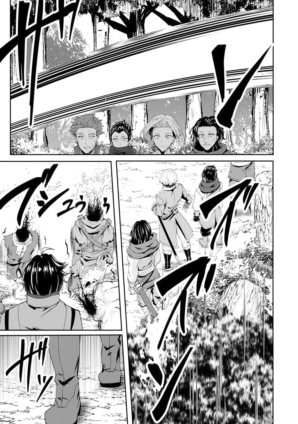 Chapter 3 - halaman 20